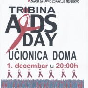 Tribina-AIDS.jpg
